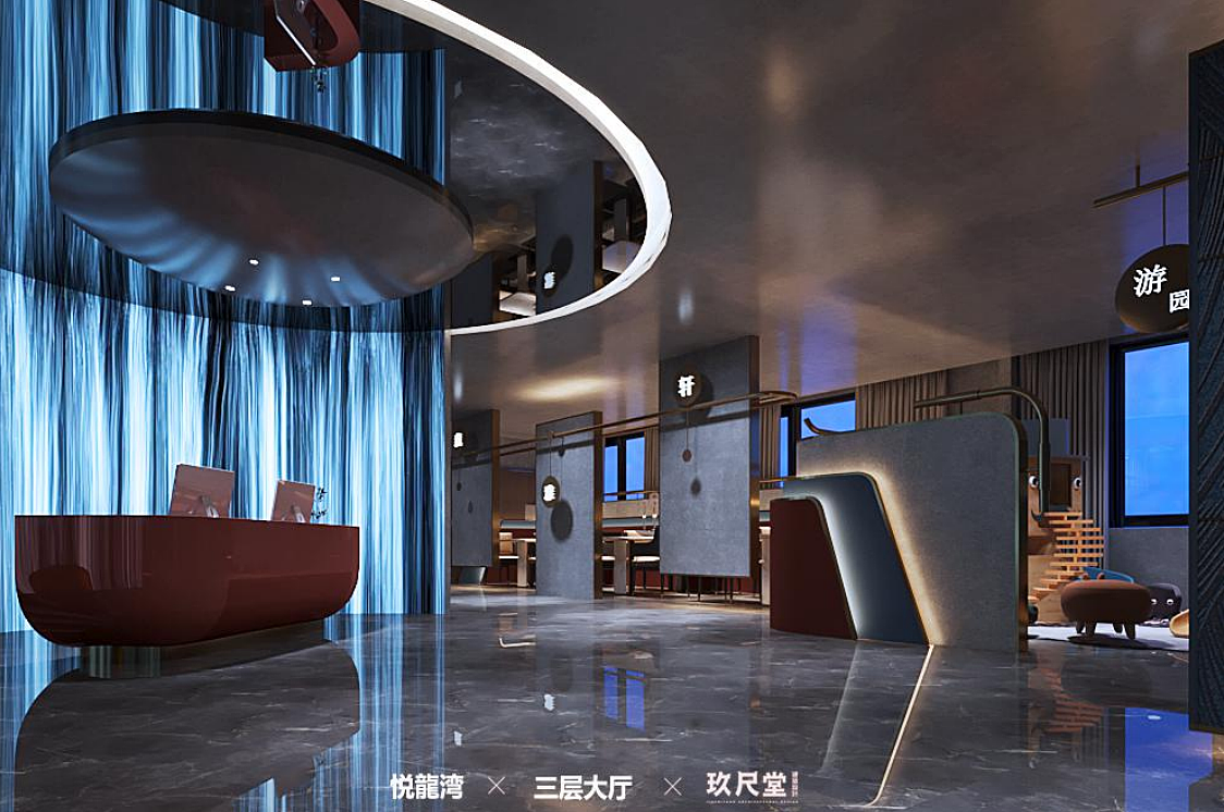 『悦龍湾』高端沐足洗浴会所效果图