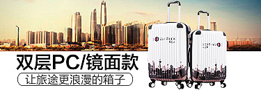 钻展（图ZNDk1NjM3MDQ=） - 其他平面 - 站酷设计师yanan0721原创素材 - 站酷ZCOOL