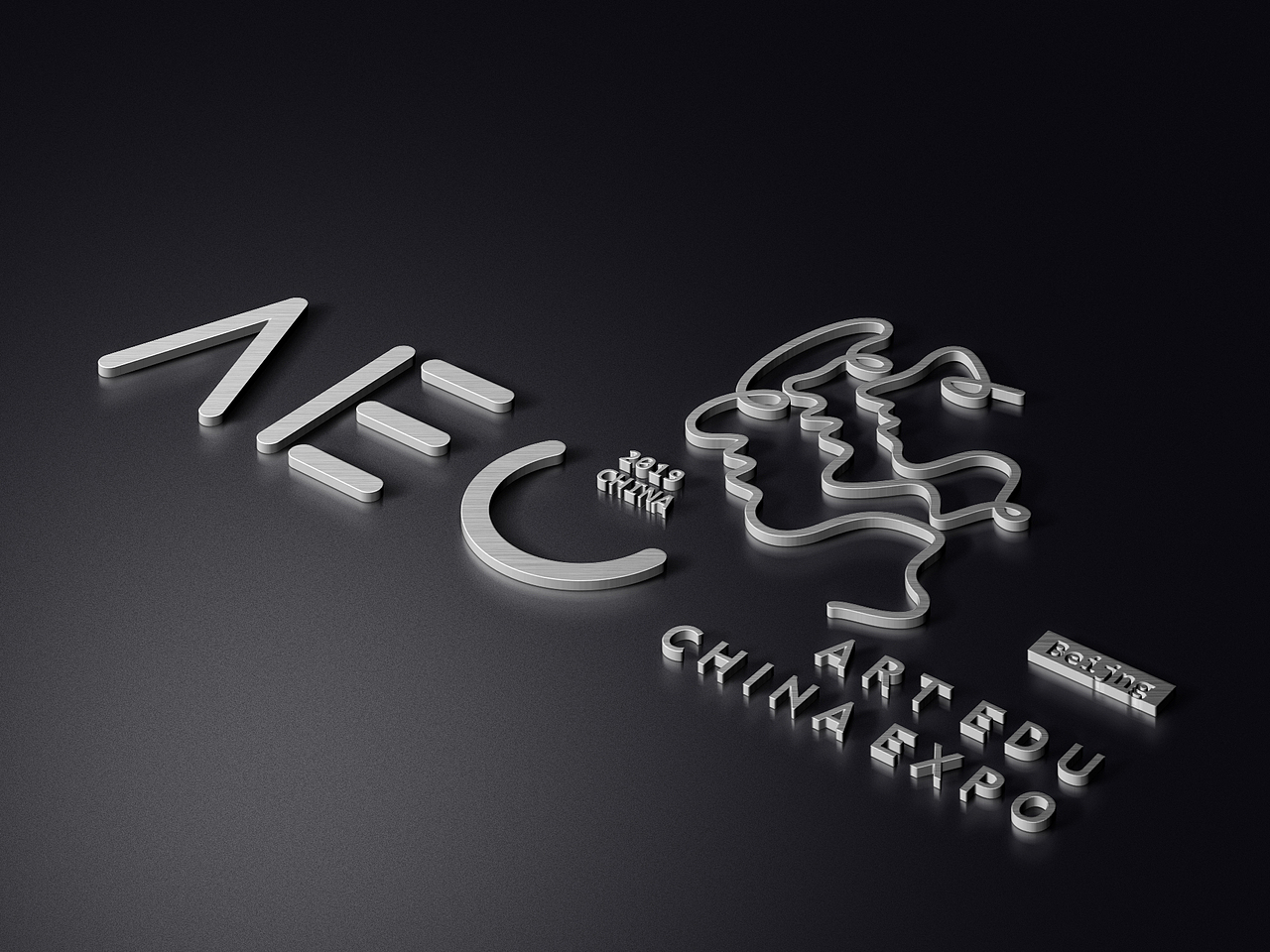 「2019AEC·北京国际艺术教育博览会」教育品牌形象设计(图ZMTgxMDA5OTQw) - 品牌 - 站酷设计师近远设计原创素材 - 站酷ZCOOL