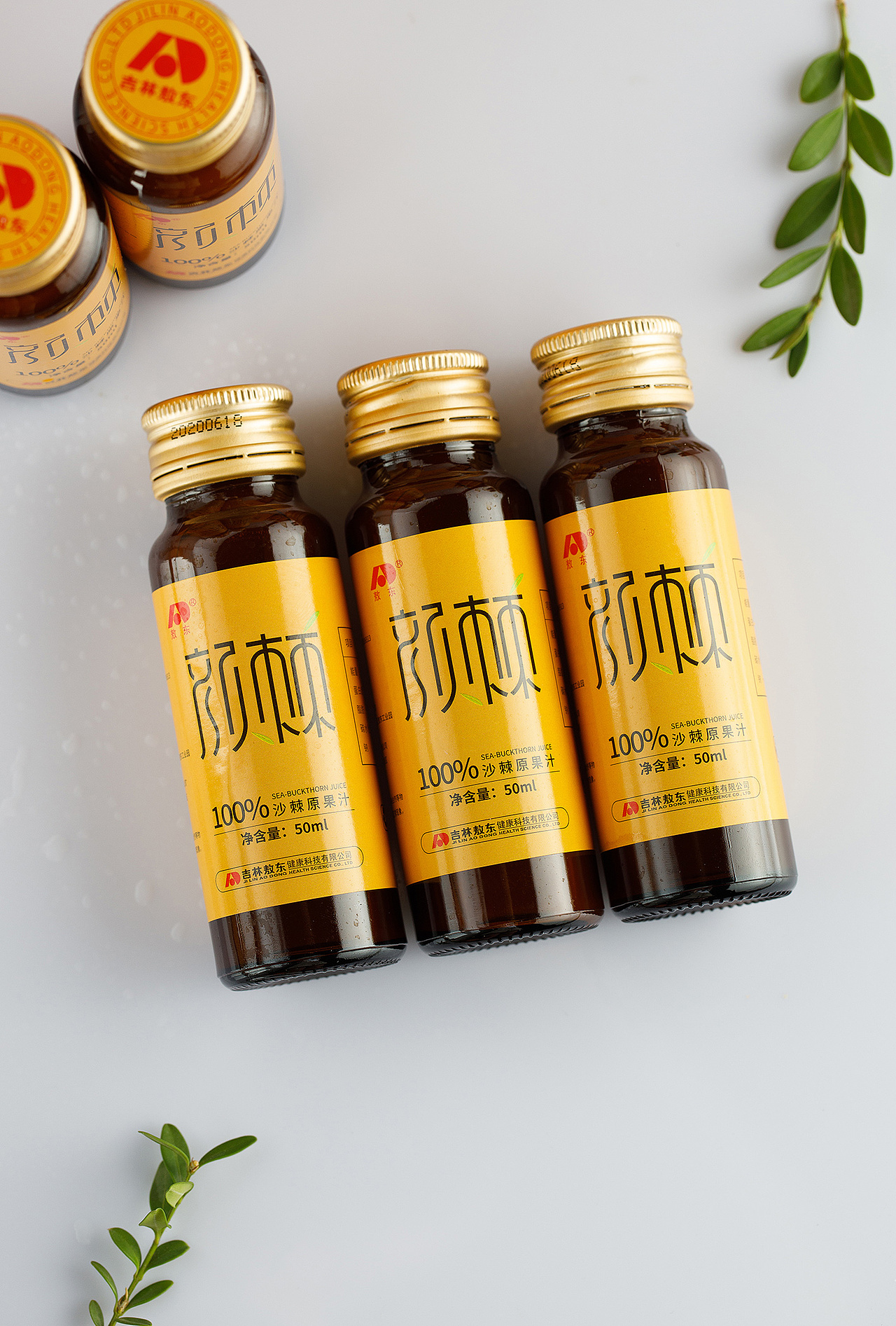 一组蜂蜜、饮料的创意拍摄