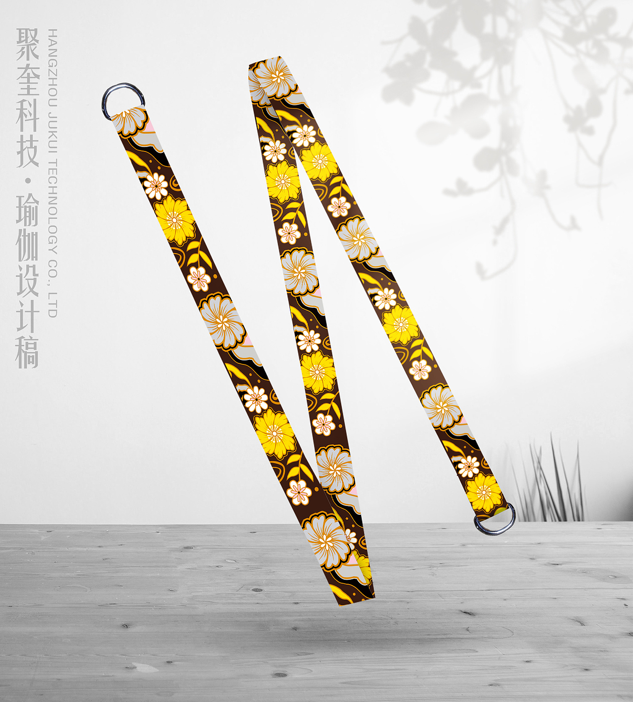 瑜伽拉伸带（图ZMjU2NDg3NTI0） - 商业插画 - 站酷设计师我爱大超哥原创素材 - 站酷ZCOOL