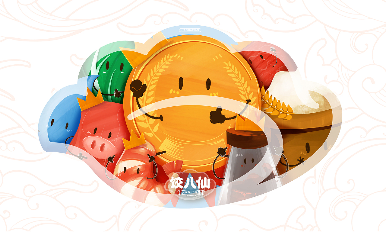 饺八仙 | 水饺品类创新出新，借力传统文化演绎新国潮（图ZMjg2NjI5NzI0） - 品牌 - 站酷设计师思谷品牌原创素材 - 站酷ZCOOL