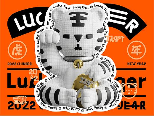 虎年视觉🐯不虎不行 