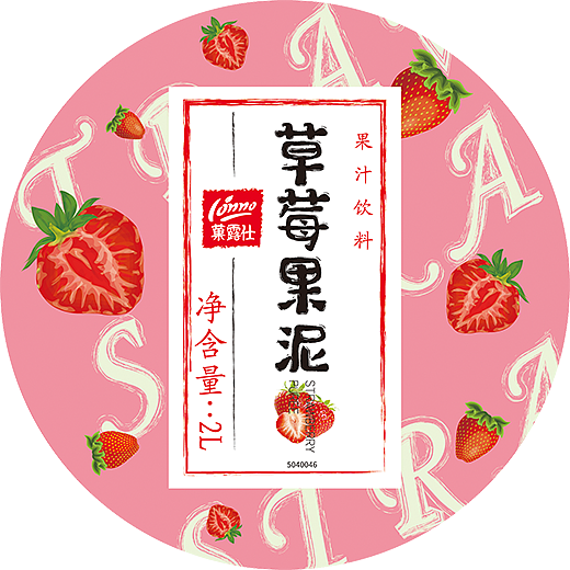 菓露仕果泥包装设计（图ZODU0ODIzNDA=） - 包装 - 站酷设计师写一心佛晓原创素材 - 站酷ZCOOL