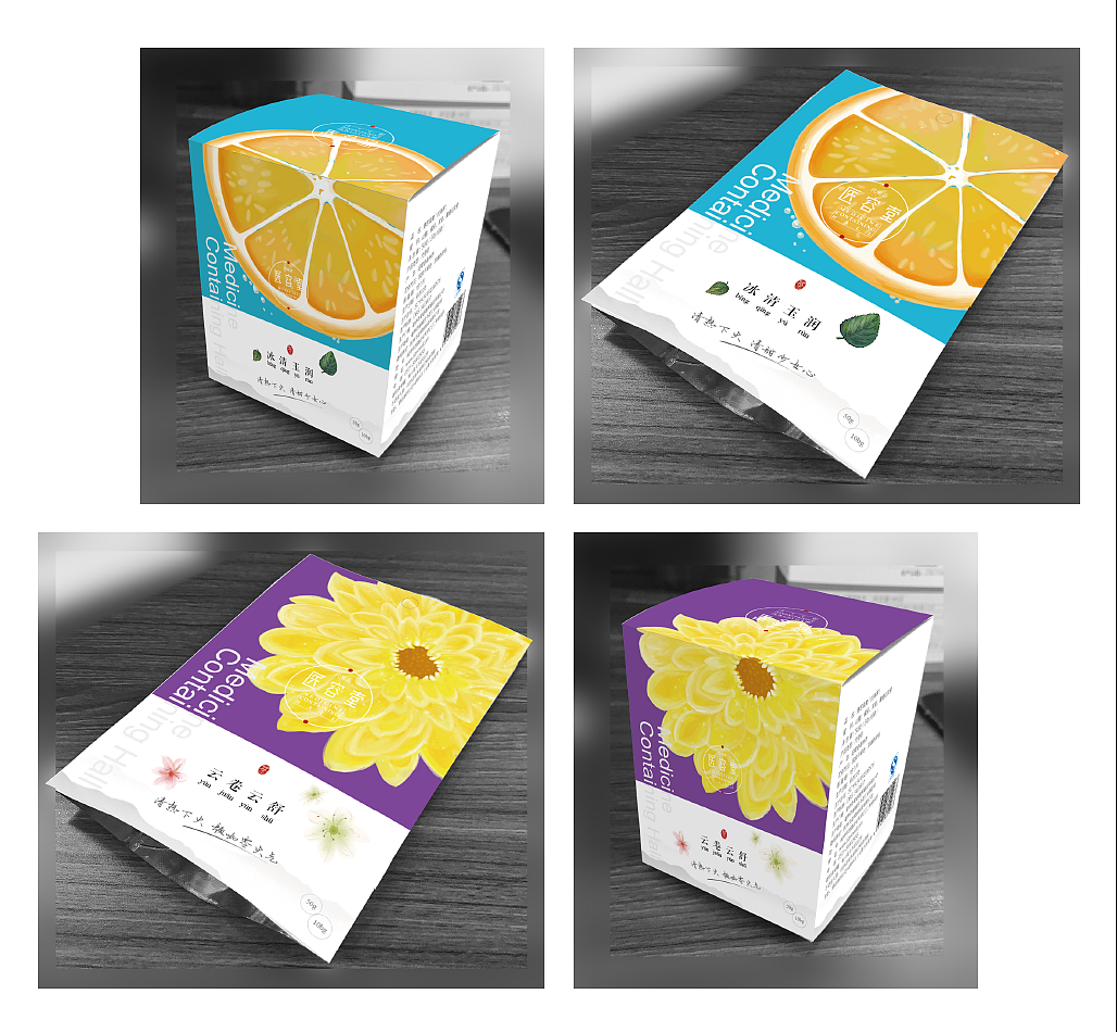 花草茶系列包装插画
