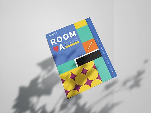 HEHONG 户型折页设计