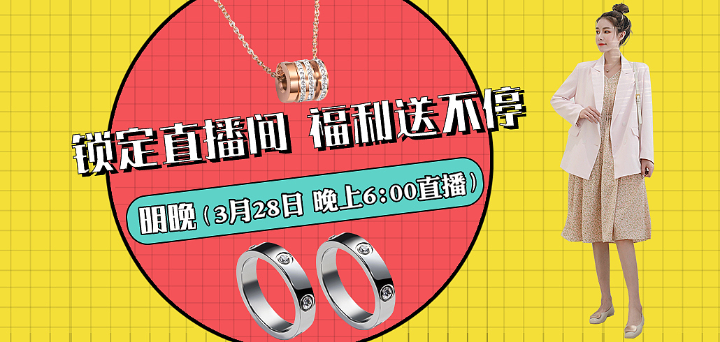 白秋洁日常页面（图ZMjc1MjU2ODk2） - 移动端网页 - 站酷设计师春田x花花原创素材 - 站酷ZCOOL
