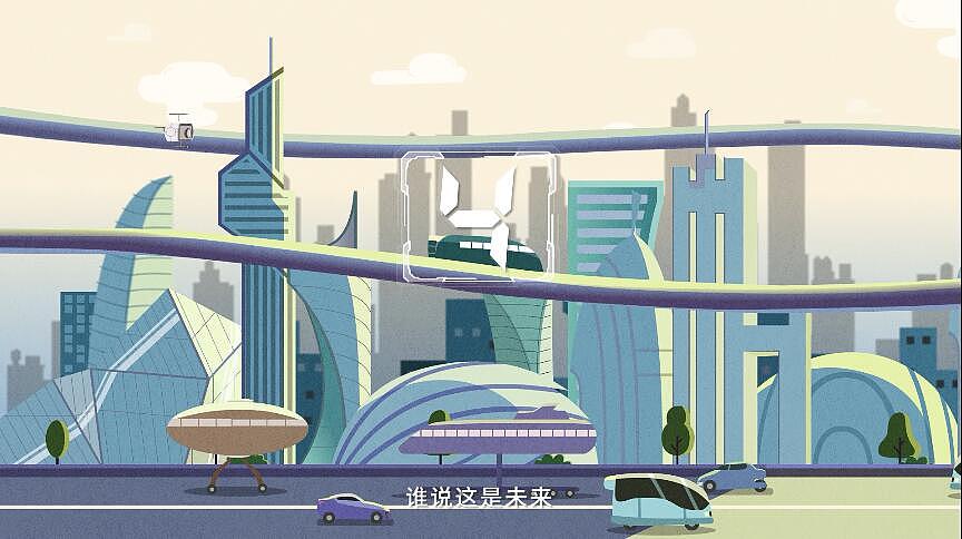 flash二维动画MG动画飞碟说动画原创动画制作设计