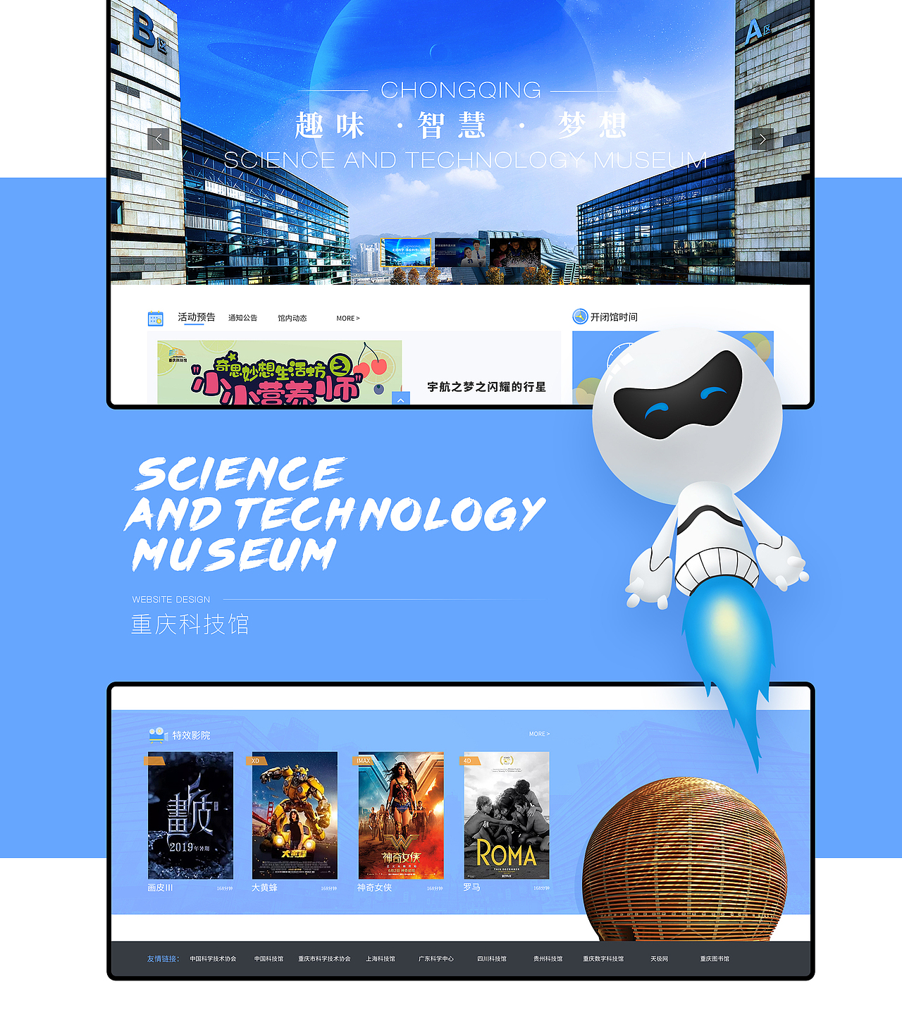2019作品集晚班车（图ZMjAxNjA4NzUy） - APP界面 - 站酷设计师aorfei原创素材 - 站酷ZCOOL