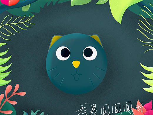 手绘（个人主页-ZNDA4NTcxMjA=） - 创作习作 - 站酷设计师Yoki700原创素材 - 站酷ZCOOL