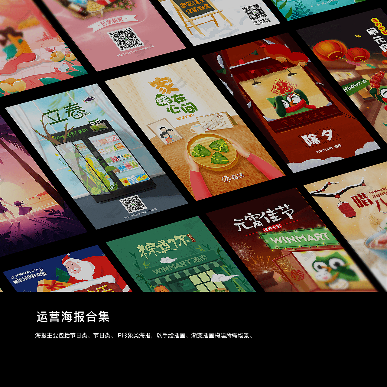 竹笋集109丹丹个人作品集（图ZMjE4NDE3MjM2） - 其他UI - 站酷设计师竹笋集原创素材 - 站酷ZCOOL