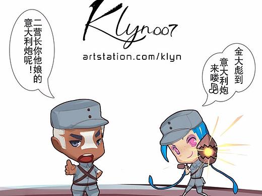 大话联盟之好声音2