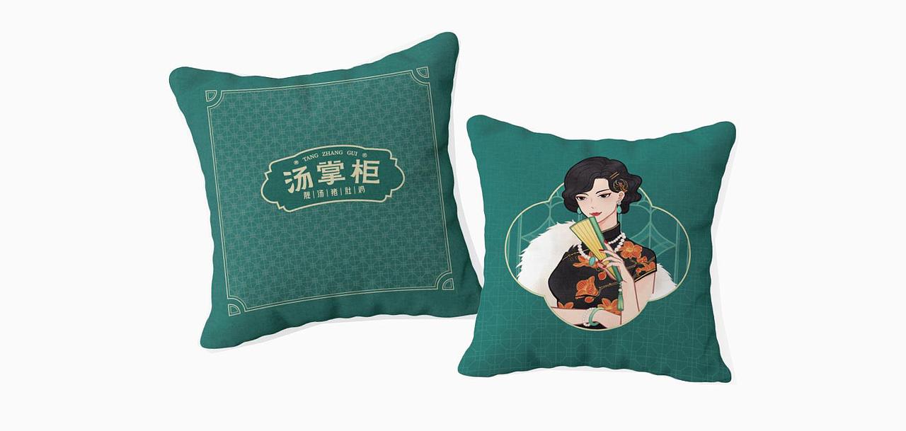 汤掌柜丨复古民国丨西关小姐丨猪肚鸡（图ZMjQwNDEyMzUy） - 品牌 - 站酷设计师醋米不沾原创素材 - 站酷ZCOOL