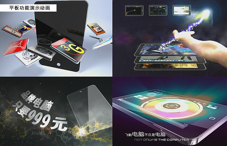 这段时间做过的东西（图ZMTY5NjY1MTI=） - 机械/交通 - 站酷设计师金焃原创素材 - 站酷ZCOOL