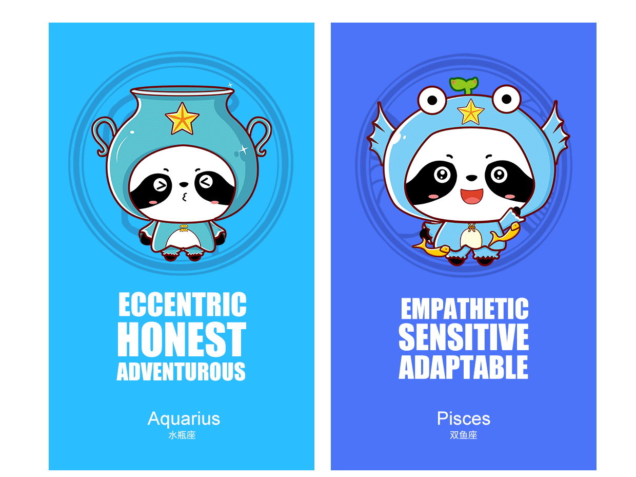 多肉熊卡通形象设计