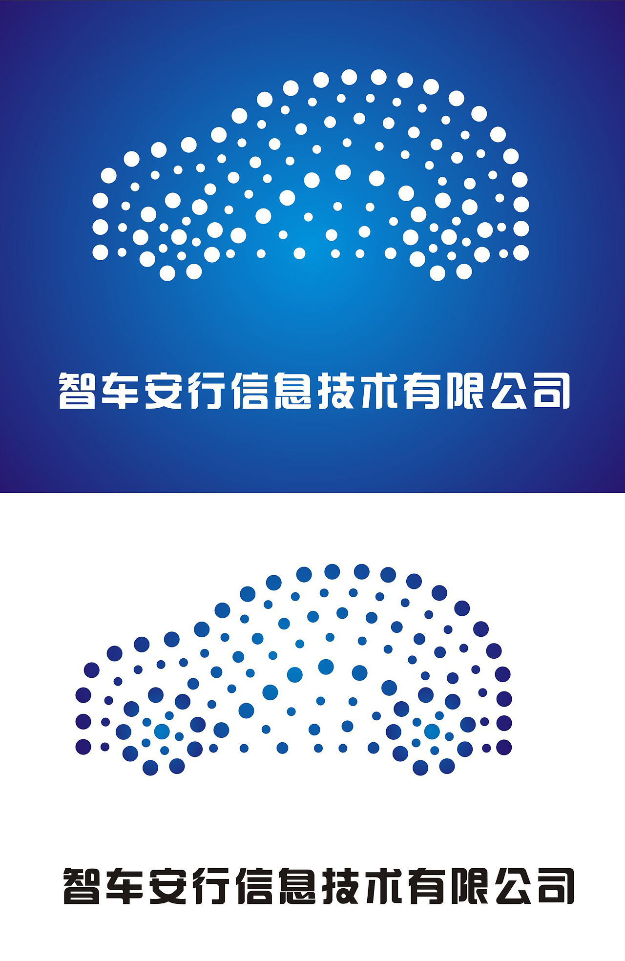 那些设计过的logo（图ZMjU2MDI1ODQ=） - 品牌 - 站酷设计师M_JoJo原创素材 - 站酷ZCOOL
