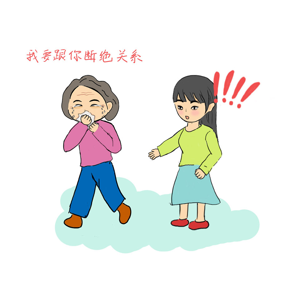 家里的老人（图ZMTU2NDE3OTMy） - 短篇/格漫 - 站酷设计师326109913原创素材 - 站酷ZCOOL