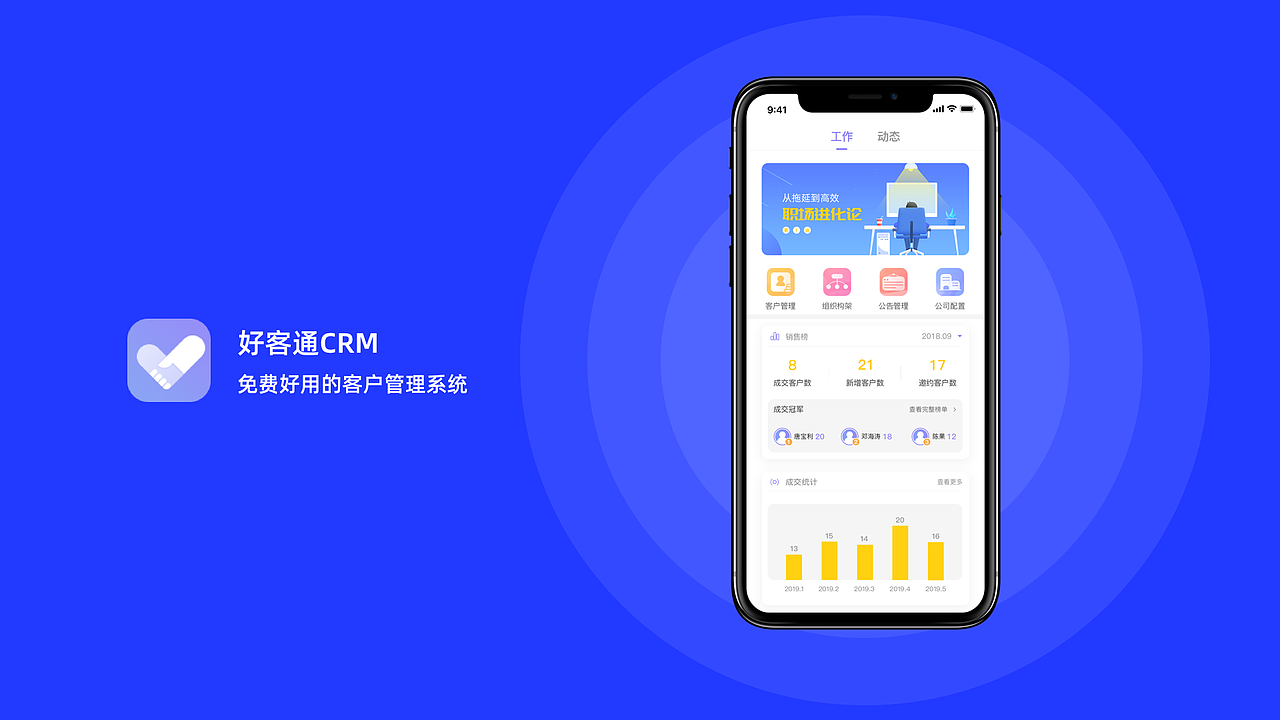 作品集（图ZMTcyMjA0OTE2） - APP界面 - 站酷设计师汪晓清原创素材 - 站酷ZCOOL