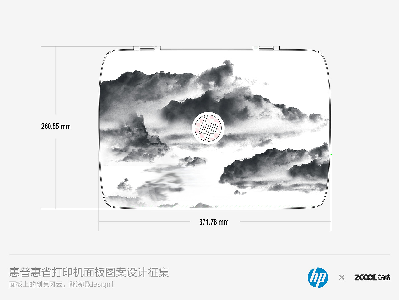 水墨（圖ZNDA2MzY2ODg=） - 圖案 - 站酷設(shè)計師Joan靖原創(chuàng)素材 - 站酷ZCOOL