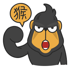 表情 | 超级猩猩动态表情（图ZMTY2Mzc4MzU2） - 网络表情 - 站酷设计师Catsoul喵魂原创素材 - 站酷ZCOOL