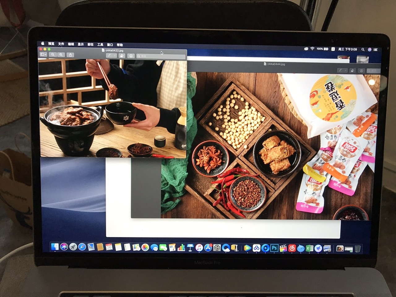 电商零食拍摄---祖名豆制品小吃（图ZMTQxMDU5ODA4） - 产品摄影 - 站酷设计师3个苹果原创素材 - 站酷ZCOOL