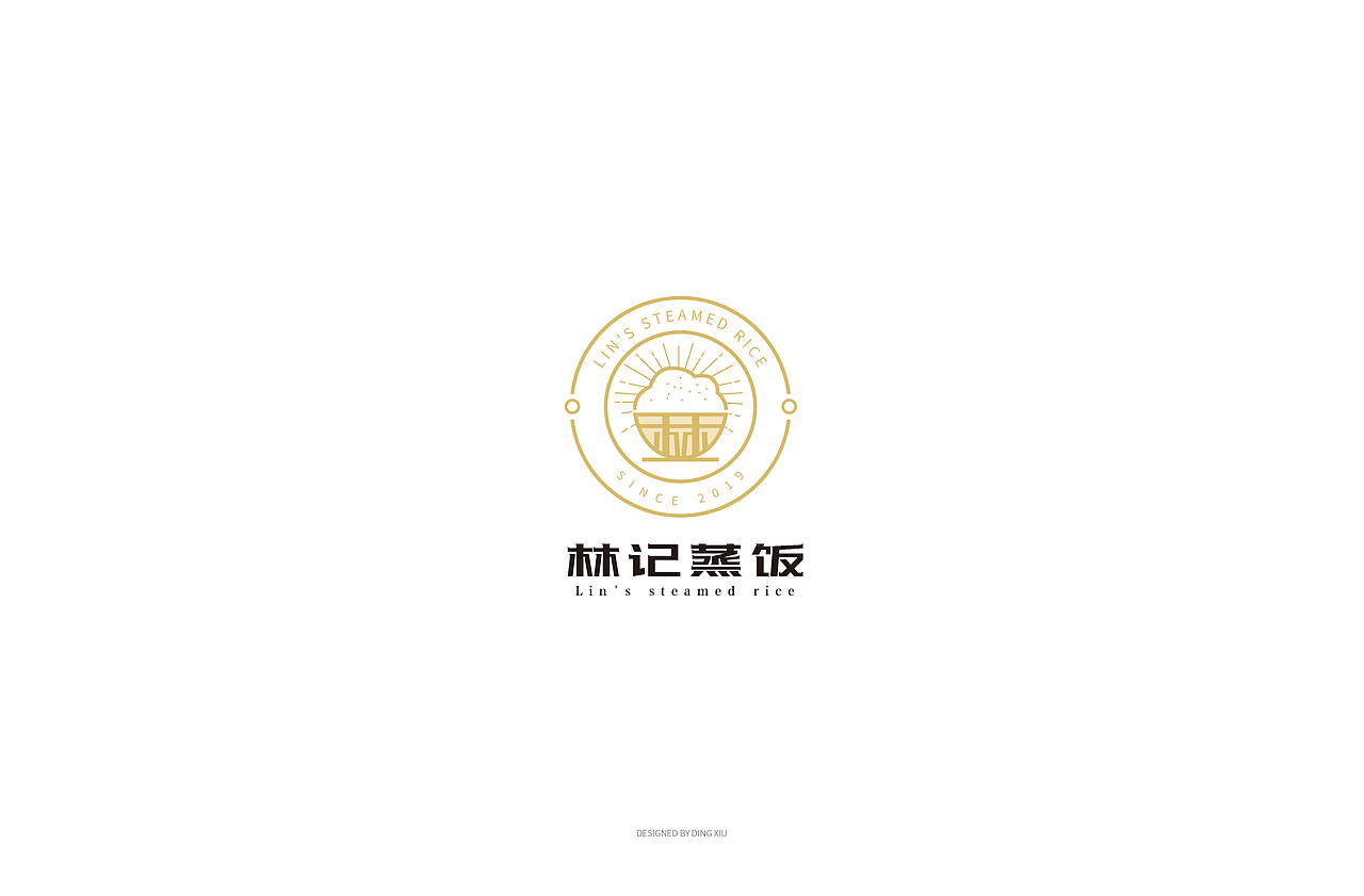 2019年近期LOGO作品合集