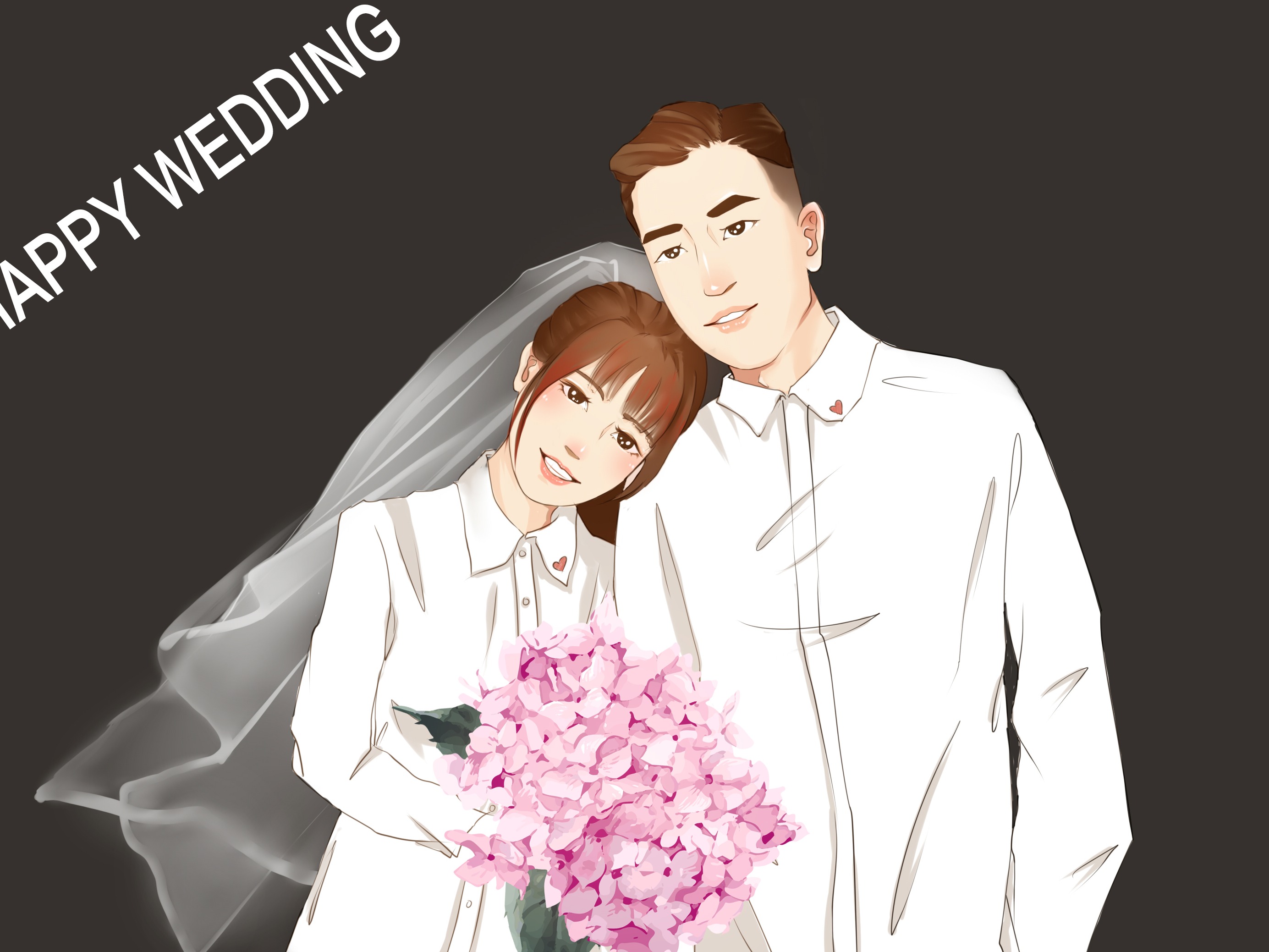 新婚贺喜