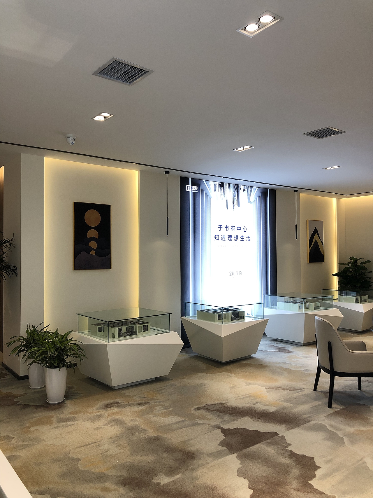 宝能——城市展厅（图ZMTc5NjE2Nzc2） - 家装设计 - 站酷设计师博思维设计工作室原创素材 - 站酷ZCOOL