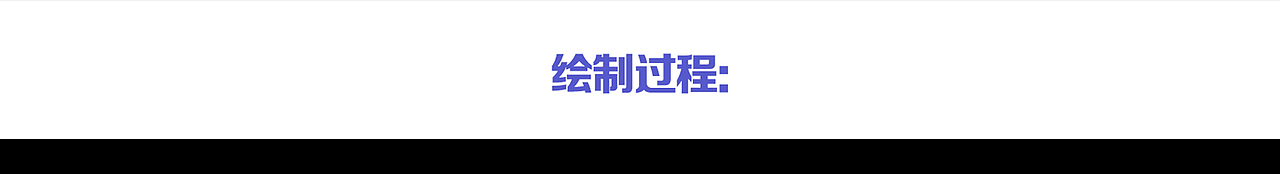 双能机械师（图ZMTg0NTA3NzI0） - 其他平面 - 站酷设计师顽皮火工作室原创素材 - 站酷ZCOOL