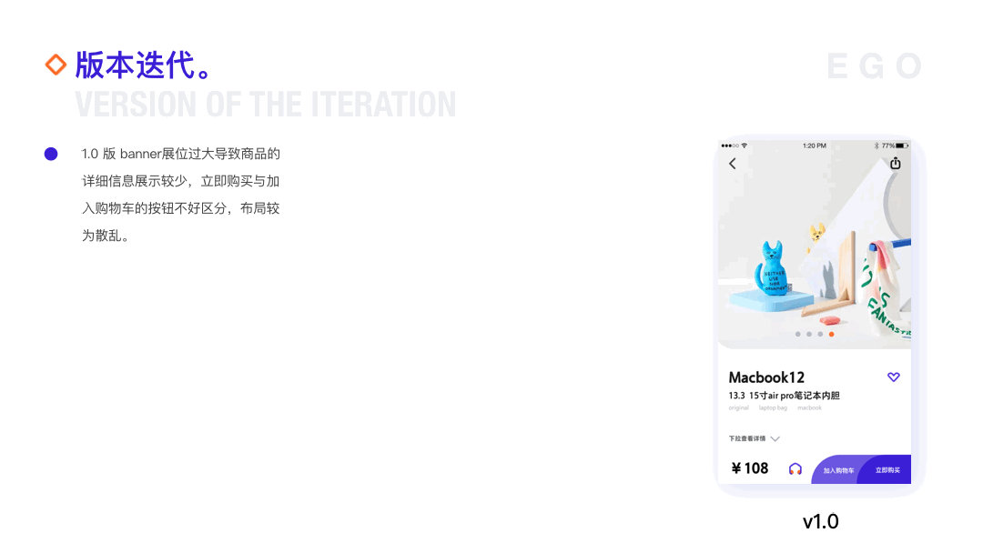 2019 UI作品集 - Zyii (上)