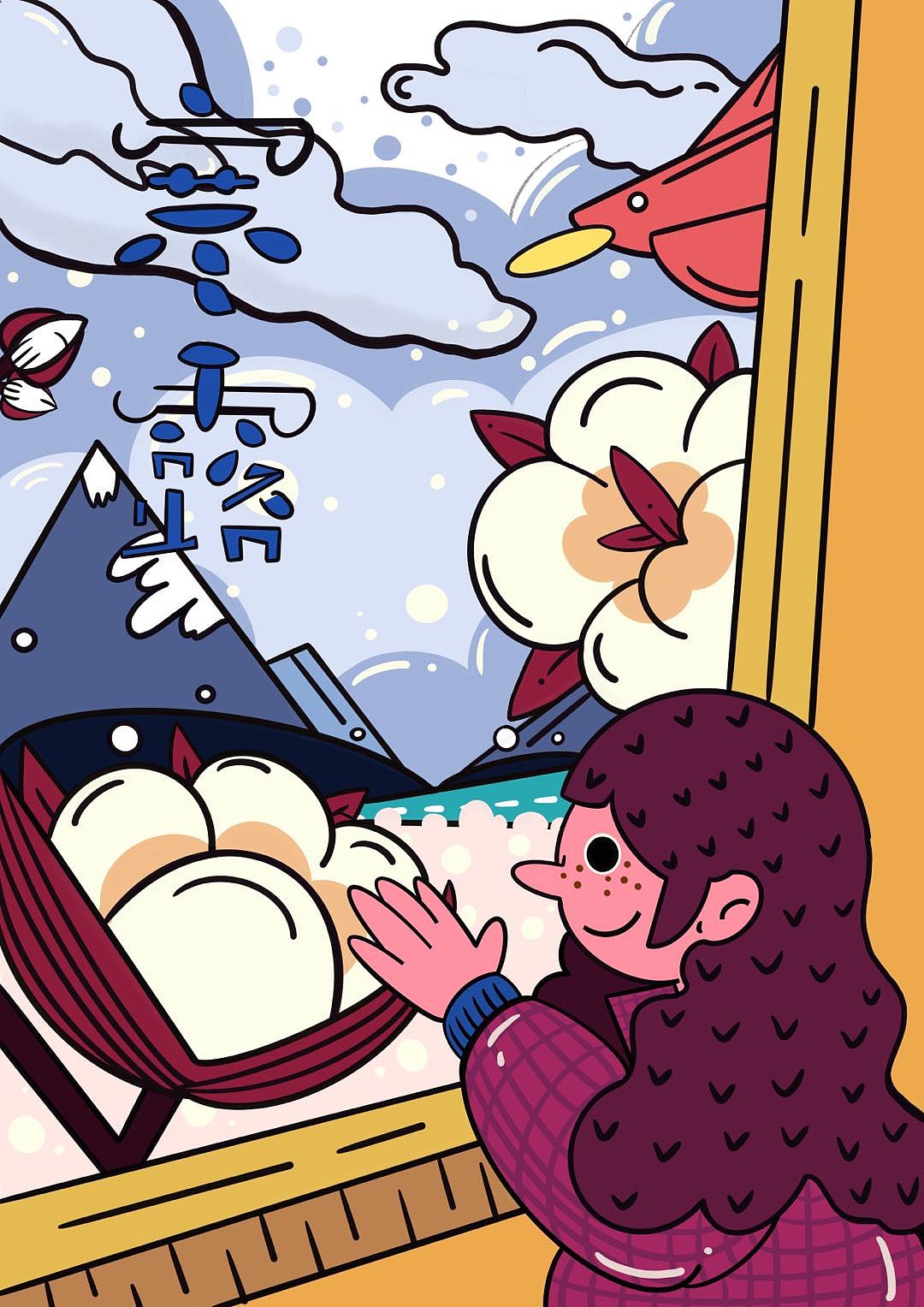 #2021青春答卷#（图ZMjU3NjA2ODA4） - 生活用品 - 站酷设计师建桥艺术设计学院原创素材 - 站酷ZCOOL