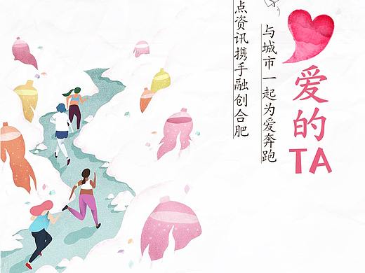 房产广告
