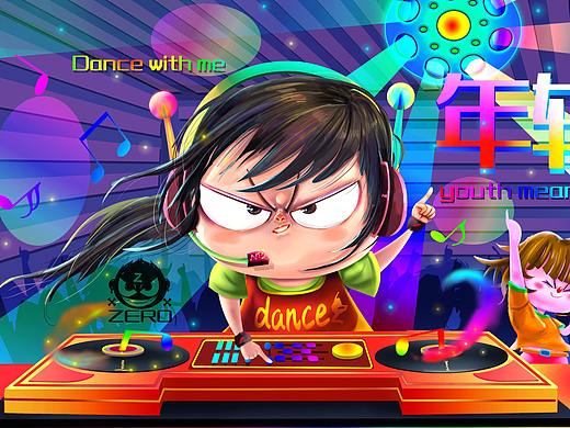 年轻无罪！哈哈哈！