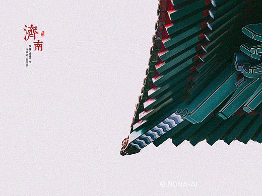 濟(jì)南（個(gè)人主頁(yè)-ZNDI0NTUwMjQ=） - 人文/紀(jì)實(shí)攝影 - 站酷設(shè)計(jì)師璦姑娘原創(chuàng)素材 - 站酷ZCOOL