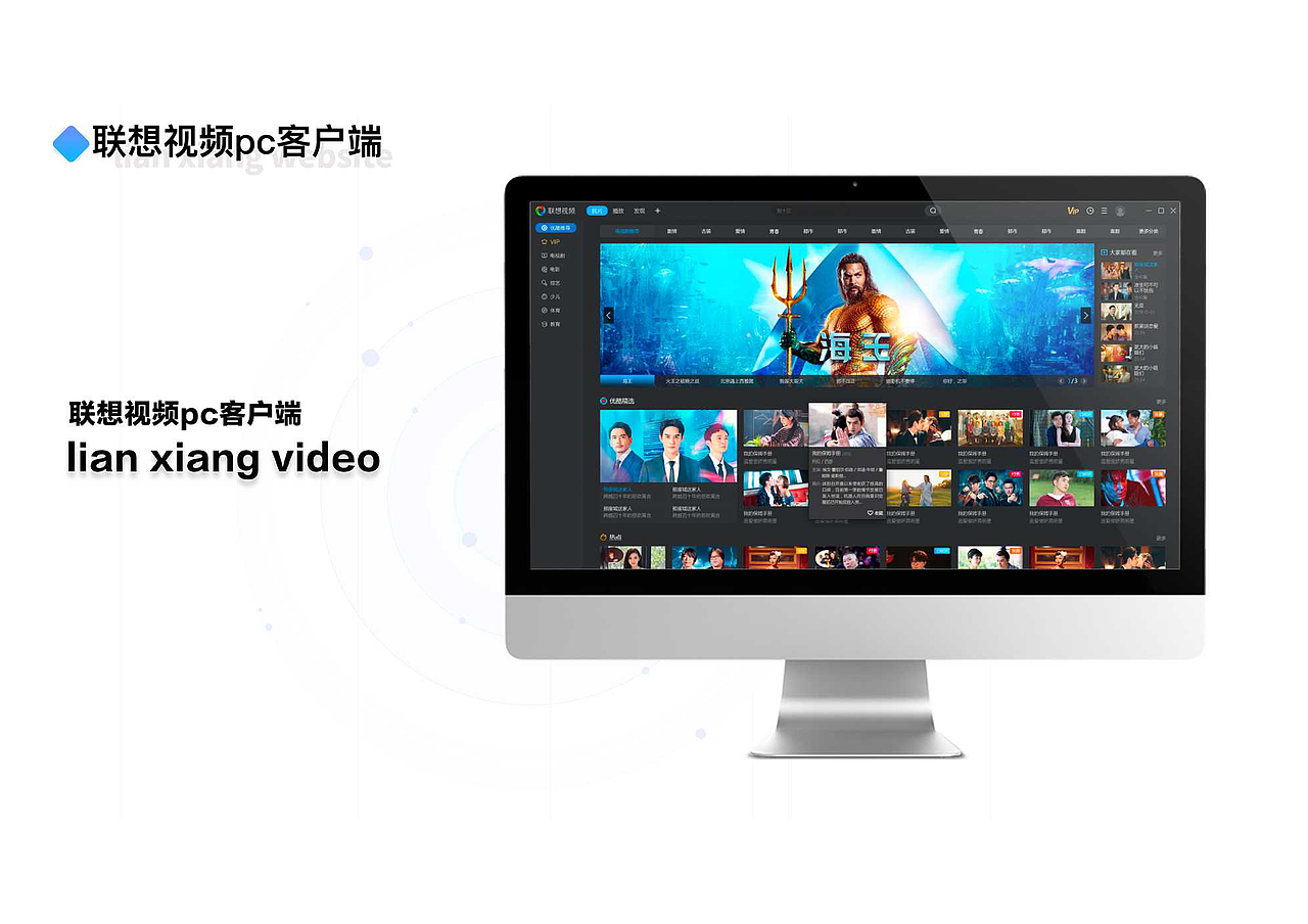 Small exercises（图ZMjI0NjgzMDA0） - APP界面 - 站酷设计师阿帅哟原创素材 - 站酷ZCOOL