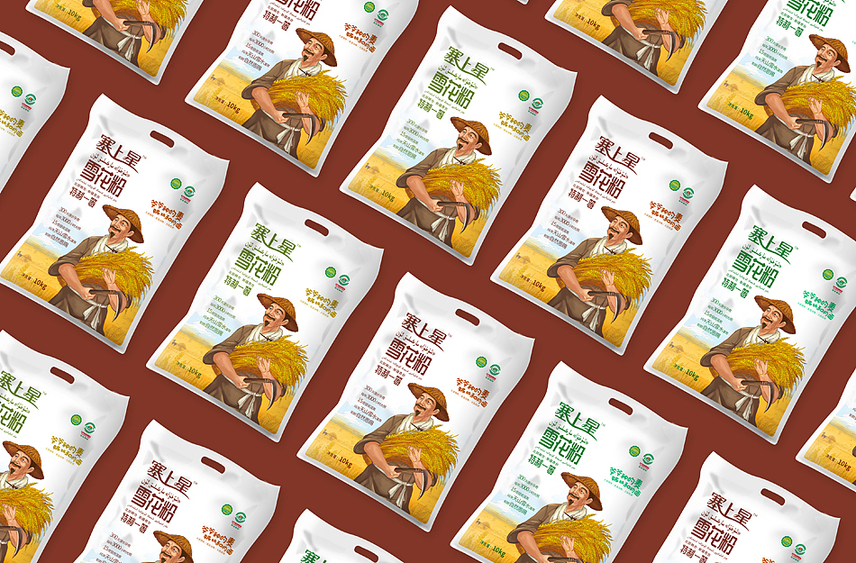 面粉包装设计｜内蒙古塞上星雪花粉（图ZMTE5MTg5ODI4） - 包装 - 站酷设计师万域包装设计公司原创素材 - 站酷ZCOOL