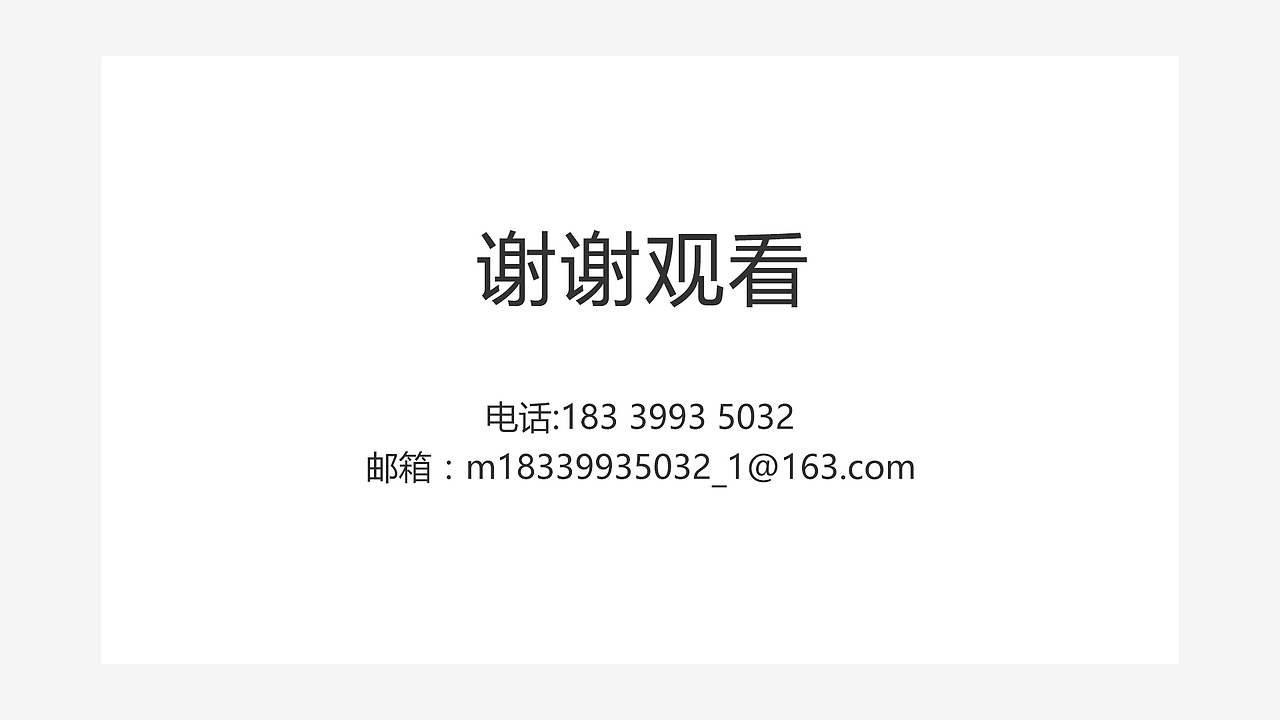 UI-APP和网页作品（图ZMTc1MzUzMTcy） - APP界面 - 站酷设计师浅浅阳光sun原创素材 - 站酷ZCOOL