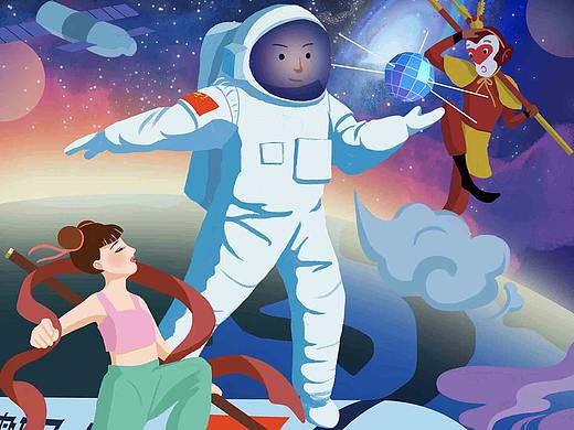 畅游星海-航天海报插画