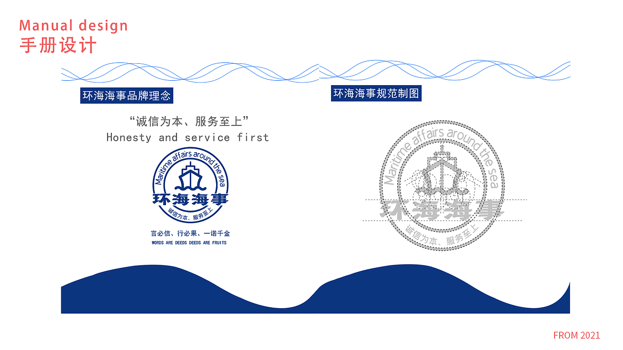 平面作品集（图ZMjU3NTQwODA0） - 其他平面 - 站酷设计师AAAAA959原创素材 - 站酷ZCOOL