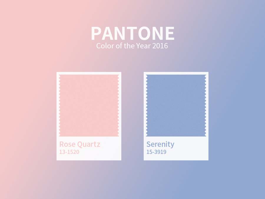 pantone 2016年度流行色