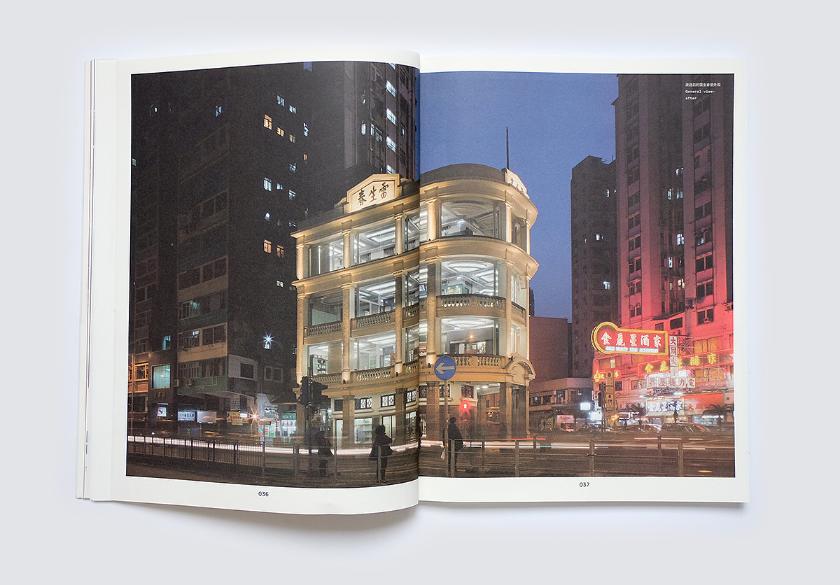 di-170 书籍设计（图ZMTU4MTQ2MTY0） - 书籍/画册 - 站酷设计师e2works_朱鑫意原创素材 - 站酷ZCOOL