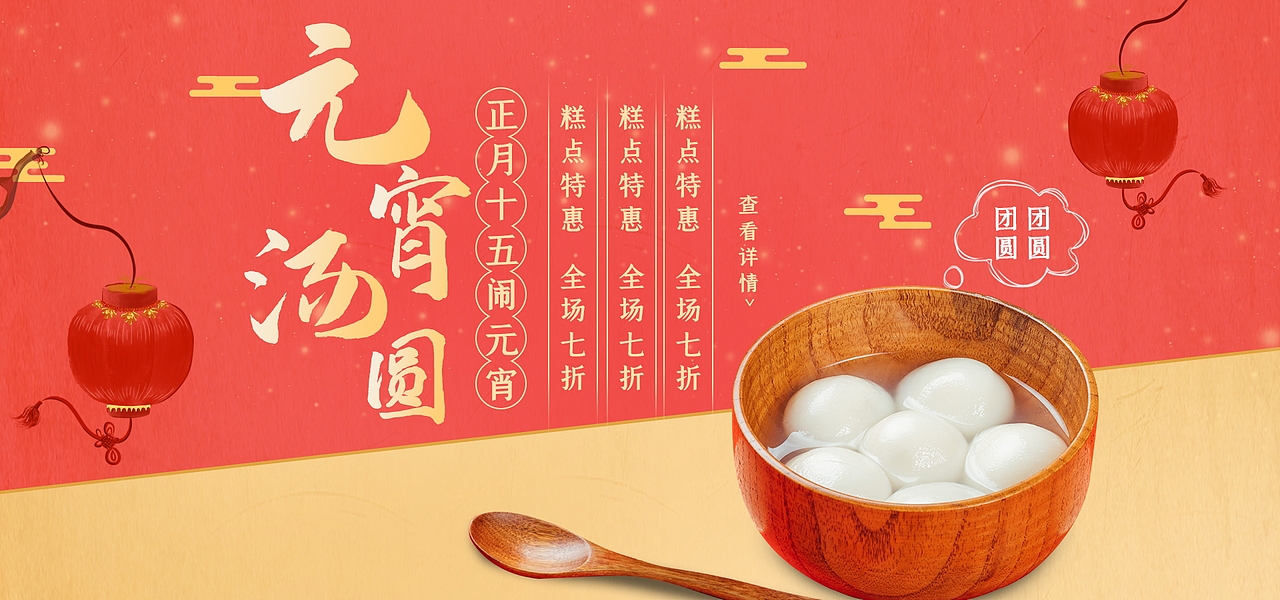 插画（图ZMjAxNjE2NjIw） - 品牌 - 站酷设计师勇敢小憨豆原创素材 - 站酷ZCOOL