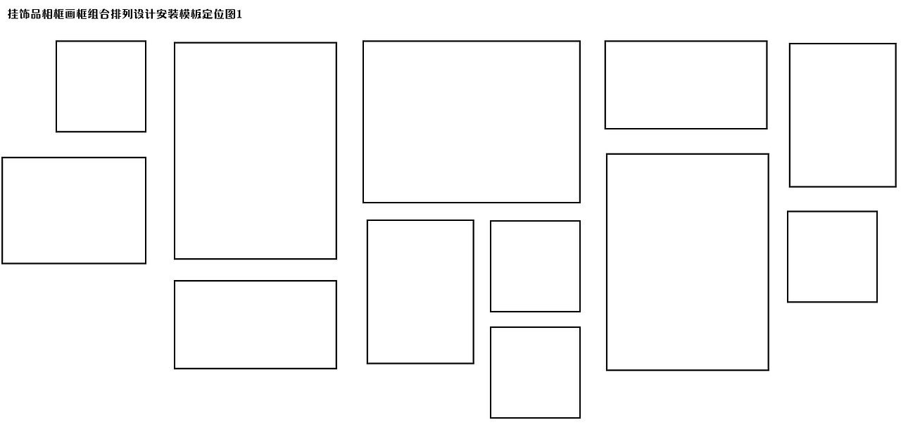 照片墙01（图ZNzMxNDc2NjQ=） - 其他工业/产品 - 站酷设计师SpadaHme原创素材 - 站酷ZCOOL