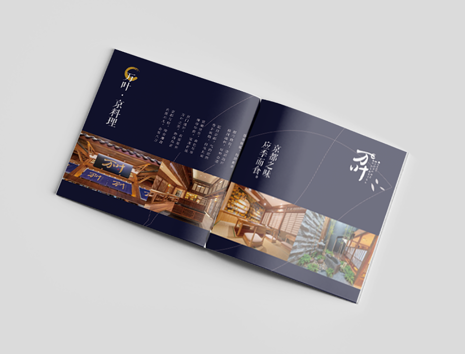 线下印刷物料设计（图ZMTc1NjE0NTg4） - 宣传物料 - 站酷设计师下雨嗒嗒嗒原创素材 - 站酷ZCOOL