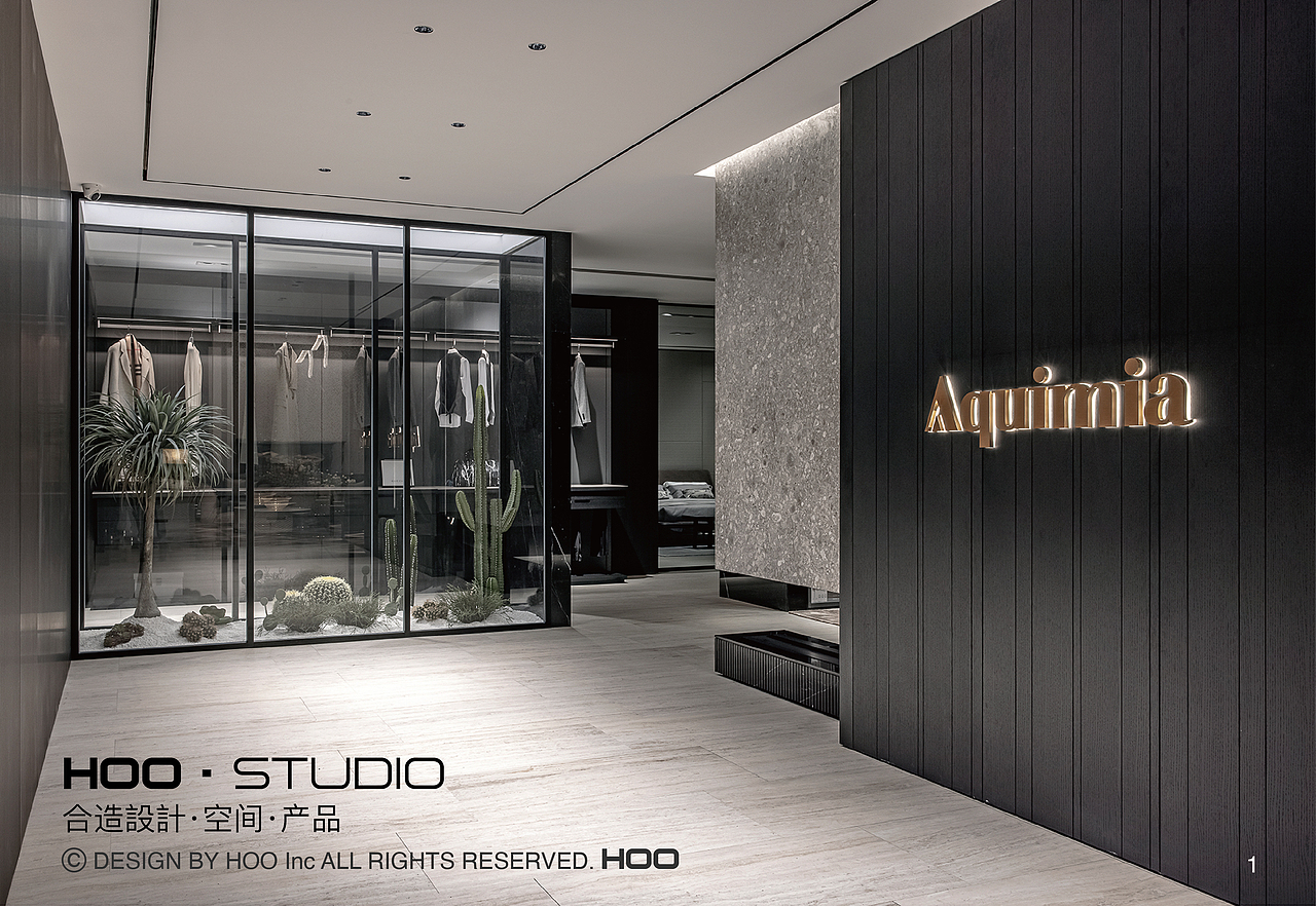 全案展厅设计案例(Aquimia/深圳)