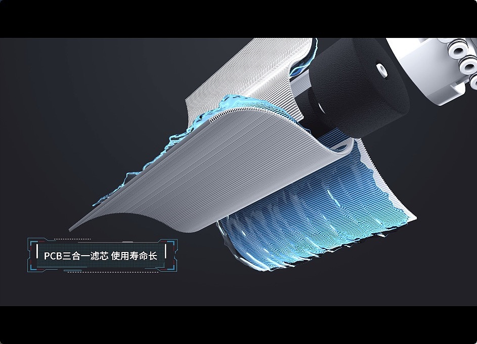 中燃宝水精灵家用直饮机净水器三维CG动画