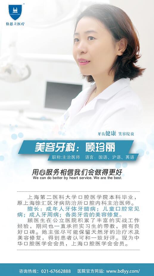电子屏滚动播放（图ZODYwOTY4MDQ=） - 宣传物料 - 站酷设计师那一冷暖意原创素材 - 站酷ZCOOL