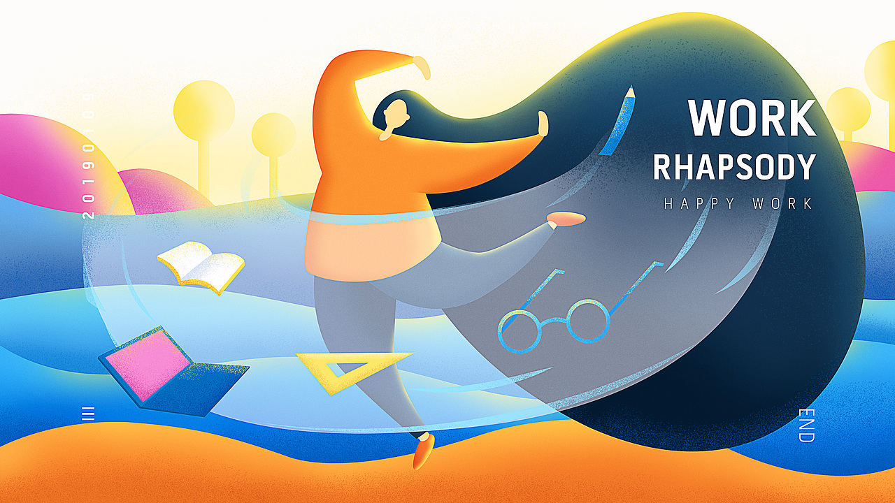 「插画」工作台