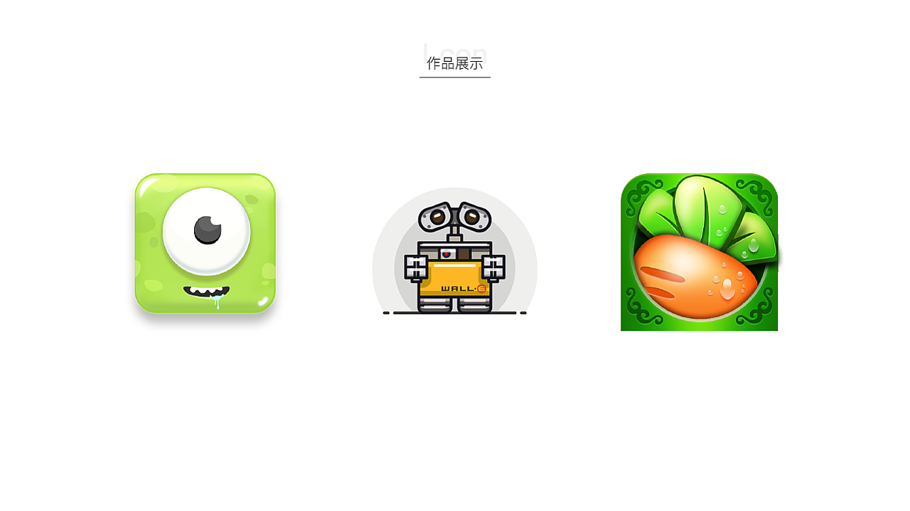 个人简历（图ZMTk1NTc1NDQw） - 其他UI - 站酷设计师Gavil原创素材 - 站酷ZCOOL