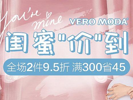 钻展集合-2（个人主页-ZNDQ3MDExMzI=） - 运营设计 - 站酷设计师草莓味樱桃原创素材 - 站酷ZCOOL